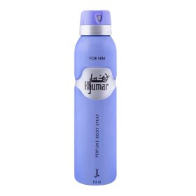 Junaid Jamshed Body Spray