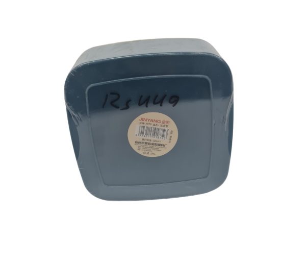 plastic food container