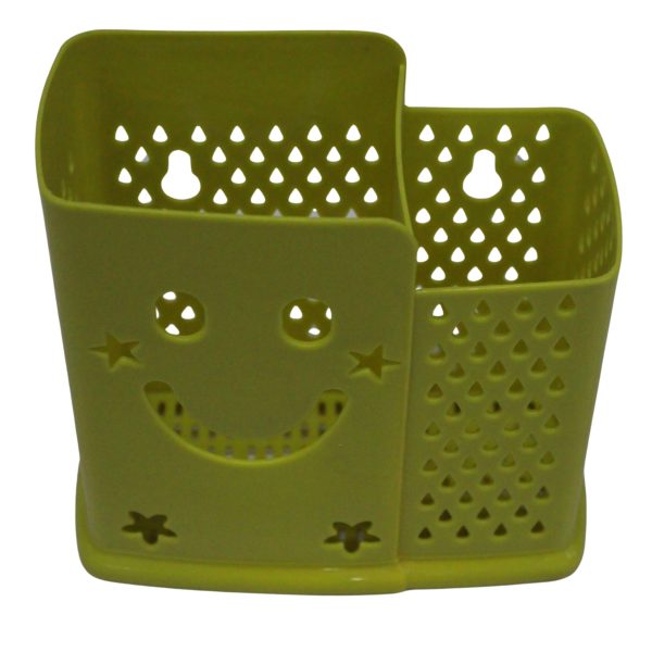 Smiley Basket