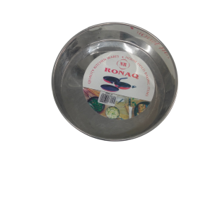 Round Cake Tin