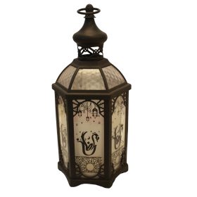 Ramadan Kareem lantern