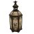 Ramadan Kareem lantern