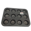 12-cupcake baking pan