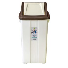 Swing Bin