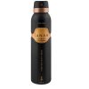Janan Gold Body Spray