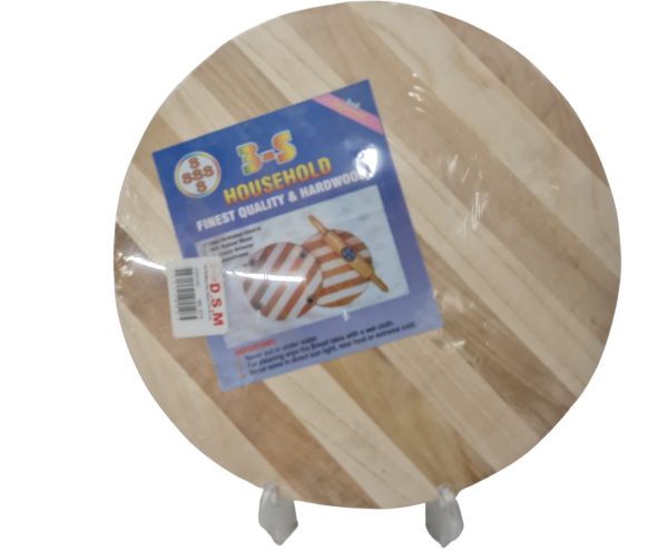 Round bamboo cutting board. 