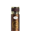 Hiba's Collection Oud Royal Body Spray